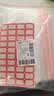 妙馨思食品自封袋大号加厚收纳透明防尘密封口袋MXS-ZFD-2435 100只/包 实拍图