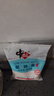 中盐 低钠盐400g*15【未加碘】减盐不减咸 低钠更健康 量贩装 实拍图