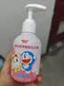 舒客宝贝按压式儿童牙膏2-6-12岁含氟防蛀克服龋齿150g大容量哆啦A梦牙膏 草莓酸奶香型150g 实拍图