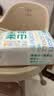 全棉时代【孙颖莎同款】洗脸巾 100抽*1包100%棉柔巾一次性毛巾15*20CM 实拍图