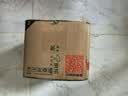 蜂花茉莉香皂125g*4块洗澡沐浴肥皂洗手香氛皂衣橱卧室熏香车载香薰 实拍图