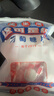 美生唐葡萄糖片 112.5g 经典原味 低血糖常备 补充能量 压片糖果零食 实拍图