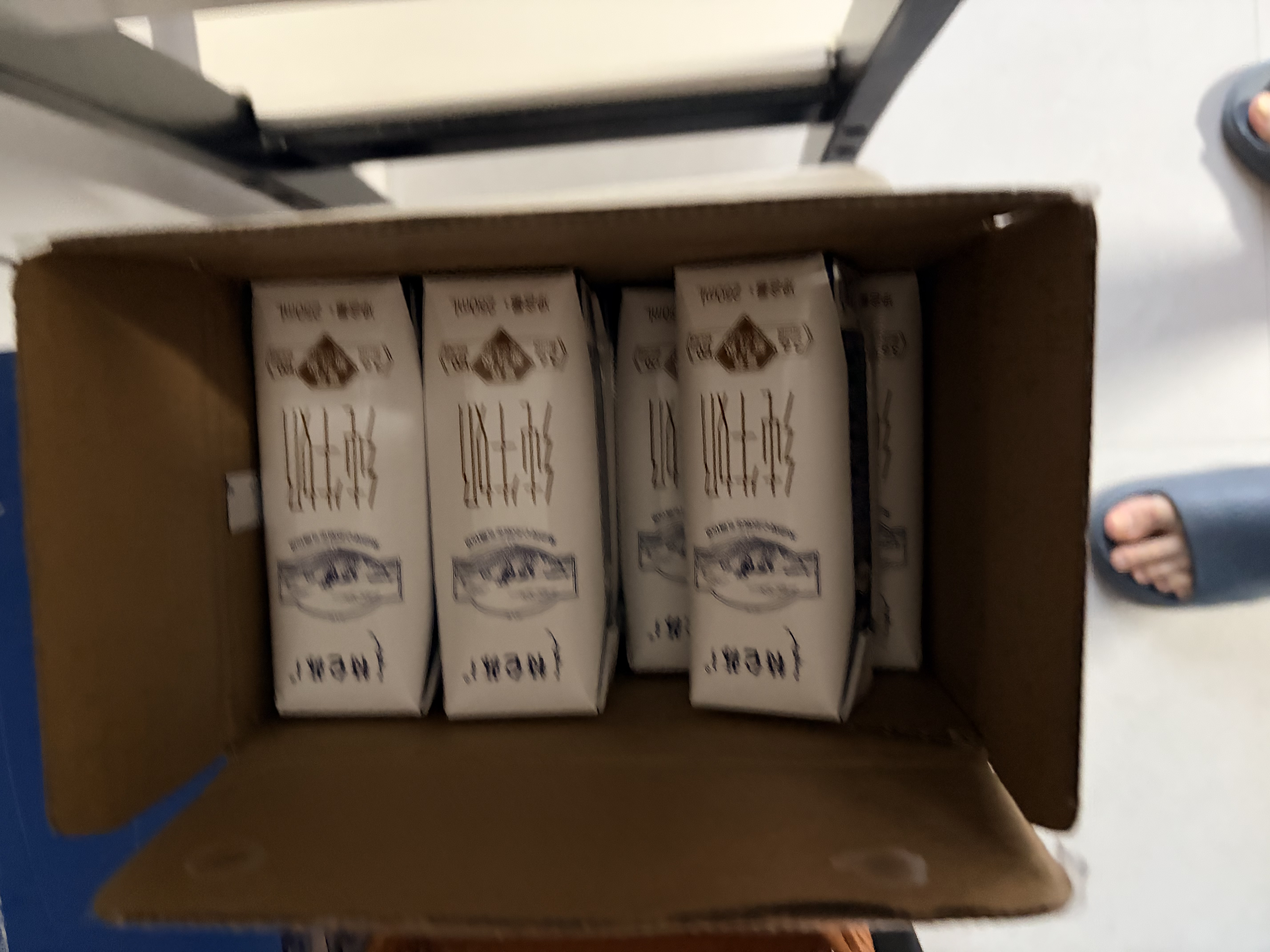 蒙牛特仑苏纯牛奶全脂灭菌乳利乐钻250ml*16盒*2箱 送礼优选 实拍图
