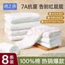 棉之润尿布婴儿纱布7A抗菌纯棉新生儿尿布戒子布可水洗8片装透气70*50cm 实拍图