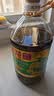 金龙鱼 食用油 【保真菜籽油】非转基因 物理压榨 纯香低芥酸菜籽油5L 实拍图