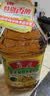 鲁花 【保真菜籽油】食用油 低芥酸特香菜籽油 5L  /桶   实拍图