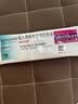 【原研进口】[普米克令舒] 吸入用布地奈德混悬液2ml:1mg**30支/盒 2盒装 实拍图