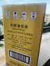 长城龙山山谷雷司令干白葡萄酒750ML*6瓶整箱装冰镇海鲜 实拍图