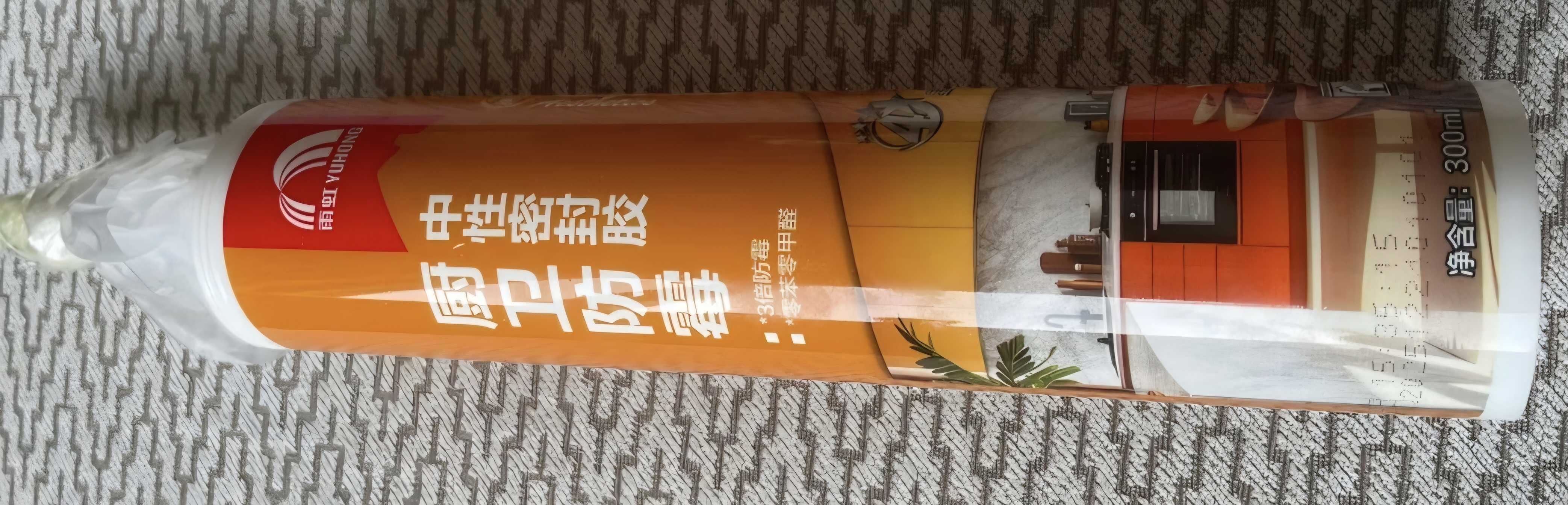 雨虹防水厨卫防霉中性硅酮密封胶 台盆填缝马桶防水透明300ML 实拍图
