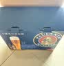 保拉纳（Paulaner）混合小麦啤酒 500ml*10瓶 黑白组合 德国进口啤酒 球赛必备 实拍图
