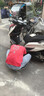 摩特（MOTUL）金绵羊专用MB踏板摩托车机油5W-40 SP级全合成机油UY125 实拍图