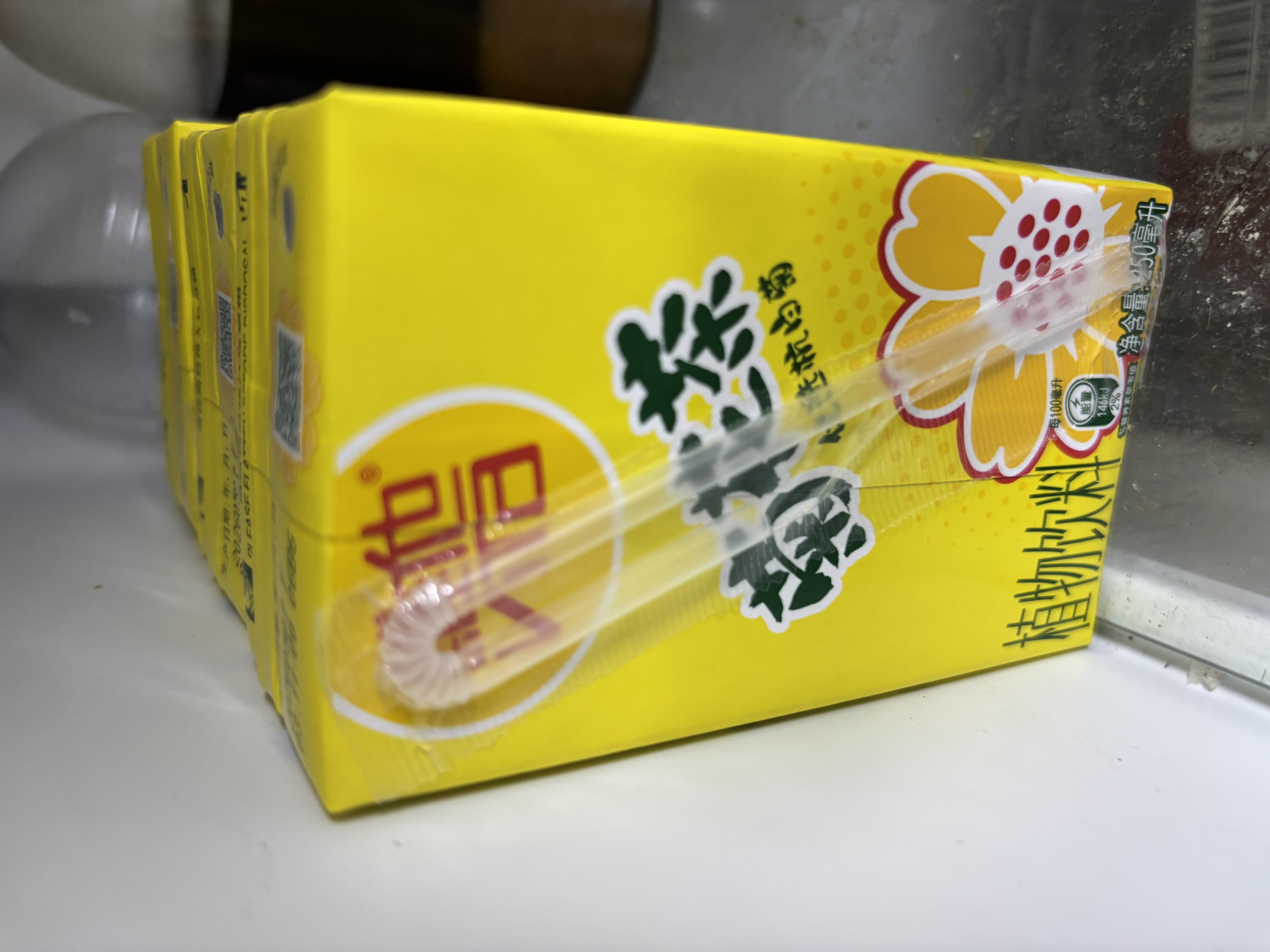 维他奶维他菊花植物饮料250ml*24盒 杭白菊 菊花茶 家庭聚会 分享装 实拍图