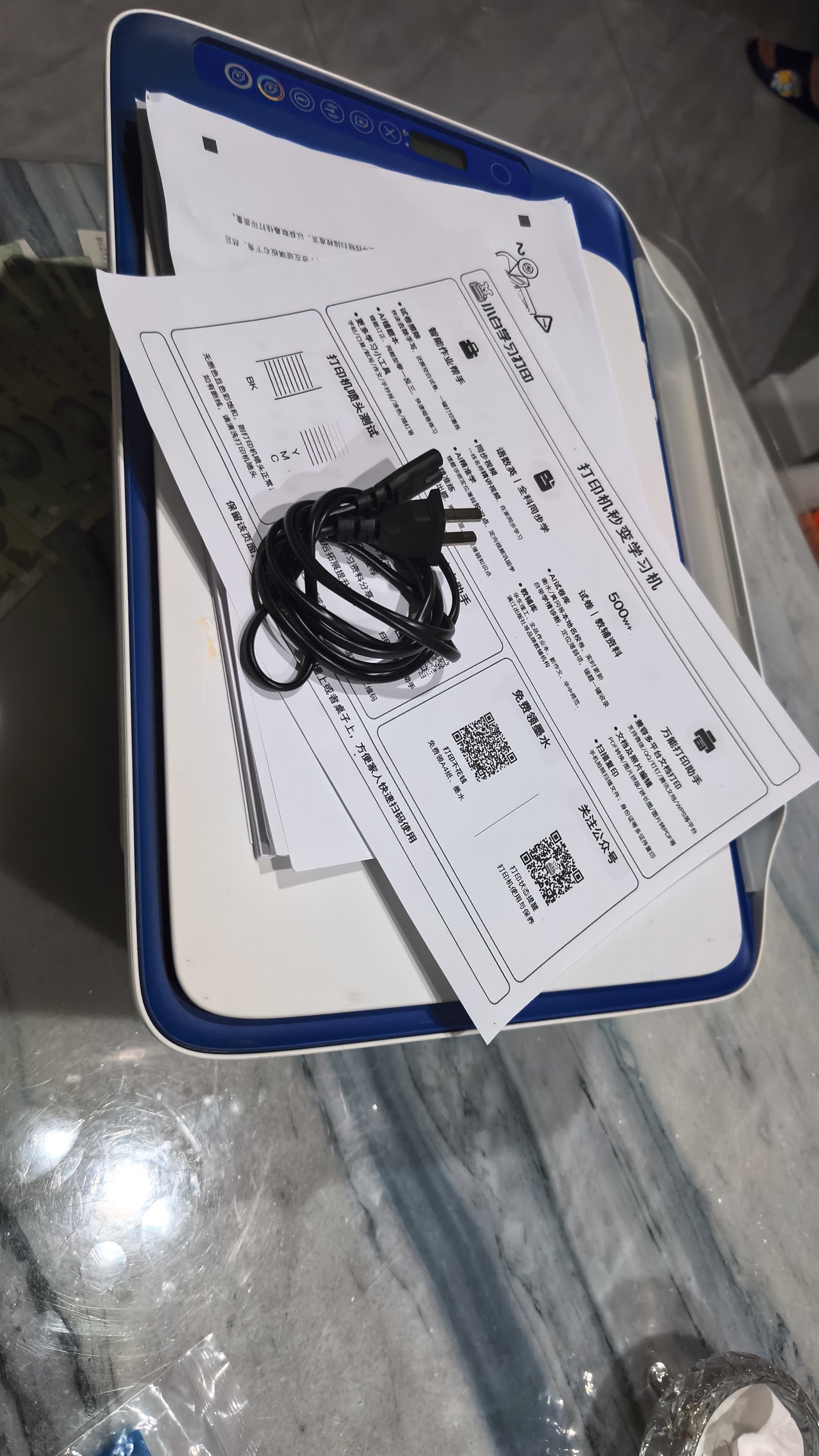 惠普（HP）惠普二手打印机小型家用办公2720家用彩色照片错题复印小型一体机学生手机无线链接可打彩色照片多功能远程机 【95新】26/27/28系列【无线打印复印扫描】 套餐二【黑色墨盒+墨水3瓶+A 实拍图