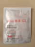 雅漾（Avene）【王安宇推荐】舒泉保湿喷雾300ML*2 补水舒缓修护敏肌护肤礼物 实拍图