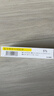 [同方] 复方利多卡因乳膏25mg:25mg*10g/盒 实拍图