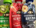 小皮（Little Freddie）米粉高铁有机 婴儿宝宝辅食新鲜营养米糊米粉6到12个月以上 【新品高铁侠丨6到7月+】原味+蓝莓+番茄牛肉+西兰花 实拍图