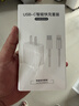 尊匠苹果充电器17-6适配器原装正品充电线13氮化镓30/40W快充线PD套装iPhone14ProMax手机充电头数据线 【苹果6-14系列】30w快充头+闪充线丨1米套装 实拍图