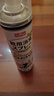巨奇（JUQI）鞋子除臭杀菌喷雾360ml 银离子消毒杀菌鞋袜球鞋运动鞋防脚臭脚气 实拍图