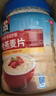 桂格（QUAKER）即食燕麦片1000克罐装 营养早餐 膳食纤维 零添加白砂糖 实拍图