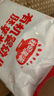 秋田满满有机无麸质婴幼儿米饼原味宝宝低敏婴儿零食饼干32.8g 6个月以上 实拍图