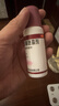 天龙 克林霉素甲硝唑搽剂 40ml/瓶*1瓶/盒【3盒装】 用于寻常痤疮 也可用于脂溢性皮炎及酒渣鼻 实拍图