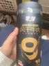 蒙都超干牛肉干细条 原味220g 约九成风干 清真 保真牛肉干 实拍图