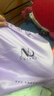 纽芝兰（NUCELLE）Angelababy同款织趣编织包女2026新通勤女士单肩托特包生日礼物 实拍图