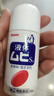 【3件装】无比滴成人止痒液50ml 蚊虫叮咬止痒消肿皮炎湿疹荨麻疹皮肤瘙痒红肿冻疮快速清凉止痒消包 实拍图