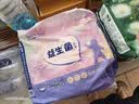 苏珊妈咪婴童拉拉裤超薄款透气纸尿裤婴儿益生菌拉拉裤尿不湿XL码90片 实拍图
