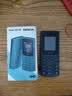 诺基亚（NOKIA）新105 4G 全网通移动联通电信 老人老年按键直板学生儿童备用戒网手机 双卡双待  黑色 实拍图
