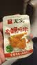 无穷 肉干肉脯即食香辣下酒小零食爱辣鸡米300g/盒共30小包 实拍图