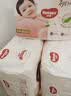 好奇（Huggies）铂金装小桃裤成长裤XXXL26片*4包(17kg以上)【夏季散热王】 实拍图
