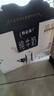 蒙牛特仑苏纯牛奶250ml*10盒 3.8g乳蛋白/100ml 精美送礼盒装送礼礼盒 实拍图