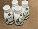 伊利金典4.4g高蛋白牛奶整箱 250ml*10瓶  礼盒装 实拍图