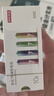 京东京造7号电池10节单色装彩虹碱性电池无汞环保 玩具/血压计/血糖仪/遥控器/挂钟/电子锁/体脂秤/鼠标 实拍图