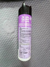 雷达（Raid）杀虫剂喷雾550ml*2瓶无香型家用室内杀虫气雾剂 蟑螂药 灭蟑螂 实拍图