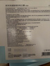 京东京造医用外科口罩一次性独立包装灭菌级100只白色防晒薄款夏季防花粉 实拍图
