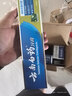 云南白药牙膏口腔护理经典套装 护龈亮白祛渍 清新口气3支装535g+牙刷2支 实拍图