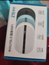 中兴（ZTE）随身wifi6免插卡移动wifi无线网卡便携式热点4g路由器无限笔记本电脑通用流量2025款U10LS白色 实拍图