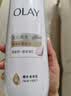 OLAY玉兰油补水滋润沐浴露 椰奶香530g 锁水 男女士通用 新旧包装随机 实拍图