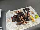 伍子醉湘潭铺子枸杞槟榔湖南特产一代天骄枸杞100元原封袋装扫码中奖 88g1袋（扫码中奖） 实拍图