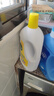 滴露（Dettol）衣物消毒液除菌柠檬3L 99.9%杀菌除螨内衣儿童衣服消毒水配洗衣液 实拍图