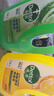 滴露（Dettol）地板清洁剂无水印混香2瓶拖地清洁剂木地板清洁剂去污杀菌洗地机 实拍图
