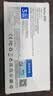 朗科（Netac）240GB SSD固态硬盘 MSATA接口 N5M迅猛系列 纤薄小巧 动力强劲 实拍图