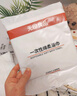 无印良品火车卧铺一次性三件套床单被套罩枕套床上用品单人款-碎花生机 实拍图