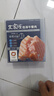 王家渡低温午餐肉独立包装40g*8原味早餐三明治火腿片香肠涮火锅食材 实拍图