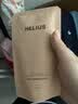 赫丽尔斯（HELIUS）新升级三代洁颜蜜200ml洗面奶氨基酸控油洁面节日礼物送男女 实拍图