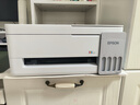 爱普生（EPSON）【6代新品】L3351墨仓式彩色打印机 微信打印/无线连接 家用AI学习打印机（打印、复印、扫描） 实拍图