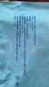 我爱渔太平洋深海鳕鱼块斜切1000g 带皮去刺5袋装 新西兰长尾鳕鱼 实拍图