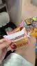 比比赞（BIBIZAN）黄金肉松饼500g早餐代餐老人休闲零食品办公室点心面包饼干蛋糕 实拍图